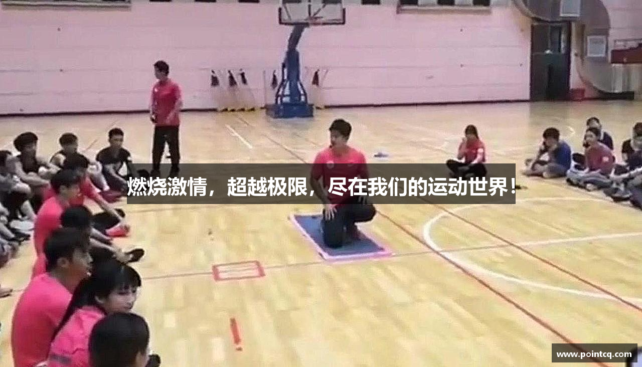 J9九游会官网